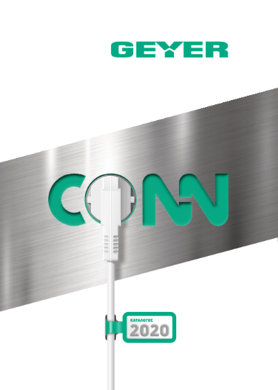 CONN Catalog